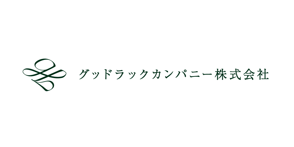 ジャック デリダ エクリチュールと差異 上 下巻 法政大学出版局